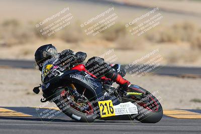 media/Mar-23-2025-CVMA (Sun) [[674f32b282]]/Race 16-Amateur Formula MW/